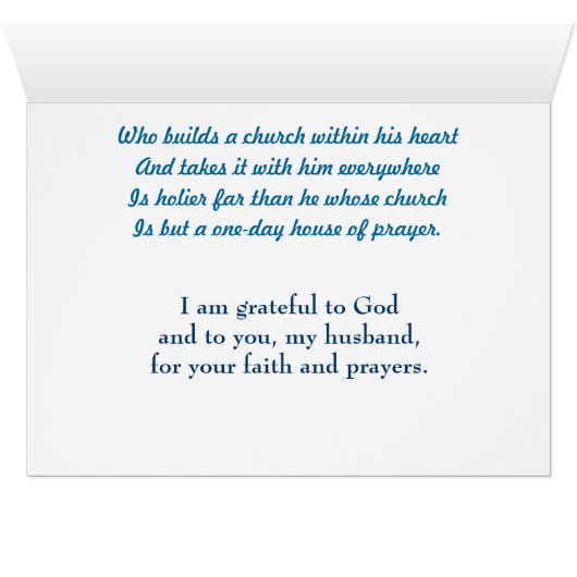 Within His Heart Cards (Inside Horizontal (Bottom))