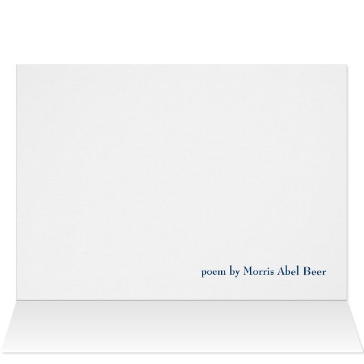 Within His Heart Cards (Inside Horizontal (Top))