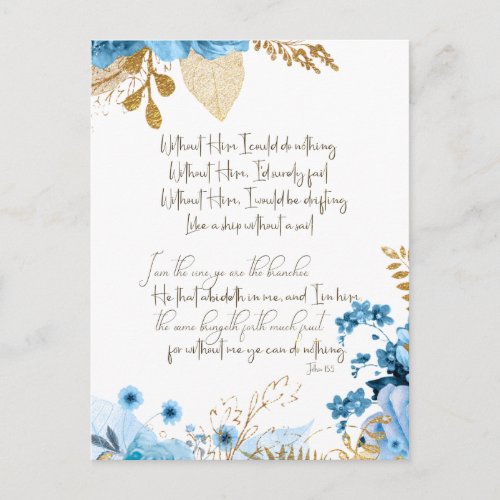 Without Him Hymn and Bible Verse Postcard