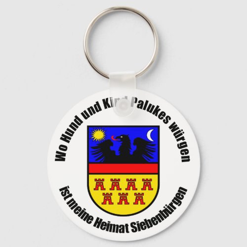 Wo Hund und Kind Palukes wrgen Keychain