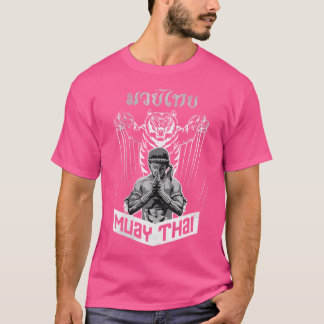 Wo Muay Thai Fighter Tiger Muay Thai Martial Arts T-Shirt