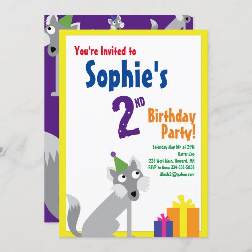Wolf Animal Kids Birthday Party Invitations