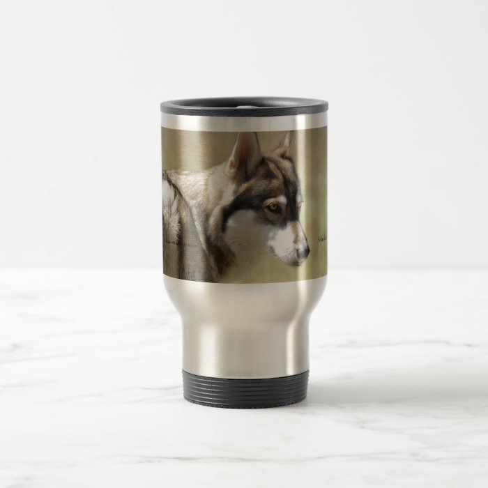 Wolf Best Travel Mug Ever Zazzle