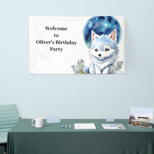 Wolf Birthday Banner (Tradeshow)
