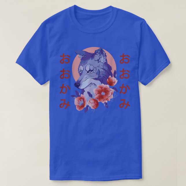 Wolf Flower Japanese Nature  T-Shirt (Design Front)