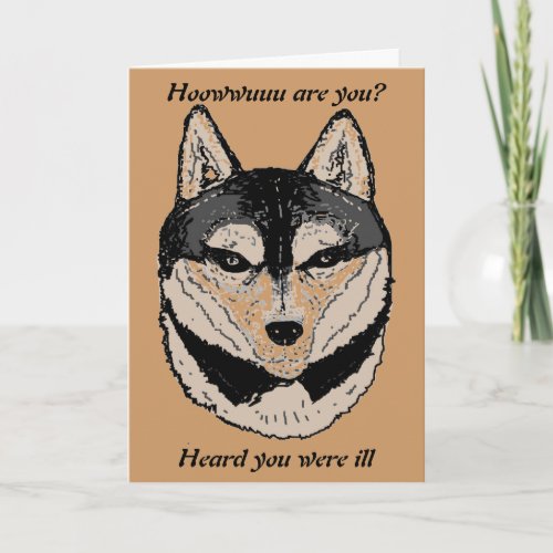 Wolf get well card