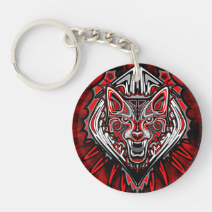 Wolf Haida Tribal Totem Design Keychain