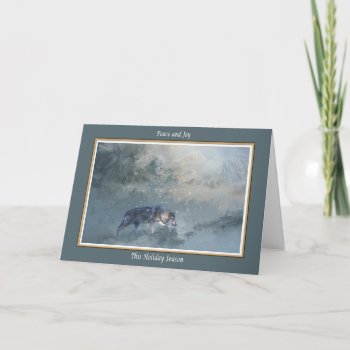 Wolf In Snow Christmas Holiday Card by Kathys_Gallery at Zazzle