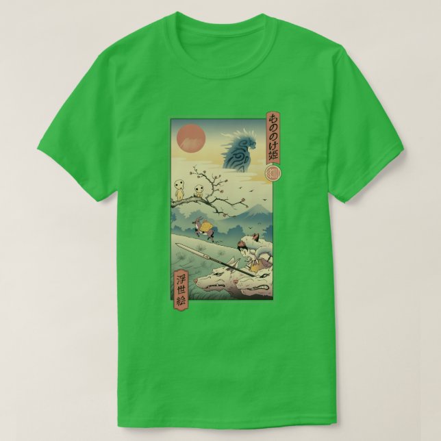 Wolf Princess Ukiyo e  T-Shirt (Design Front)