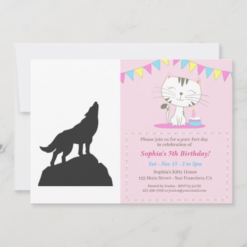 wolf silhouette howling _ Choose background color Invitation