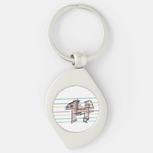 Wolf summer joy keychain