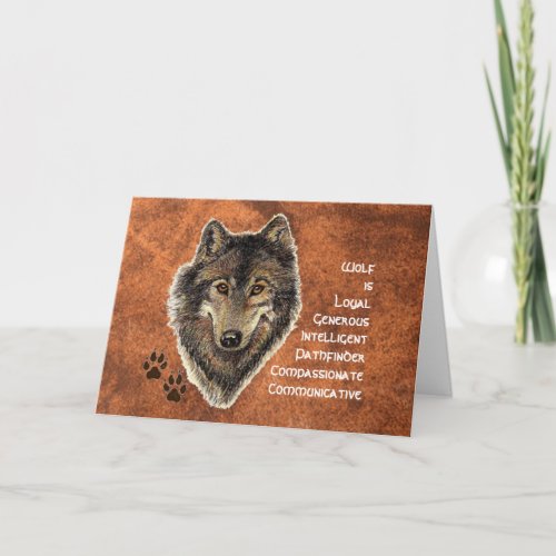 Wolf Totem Animal Guide Inspirational Symbol Card
