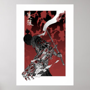 Wolf with katana sekiro poster