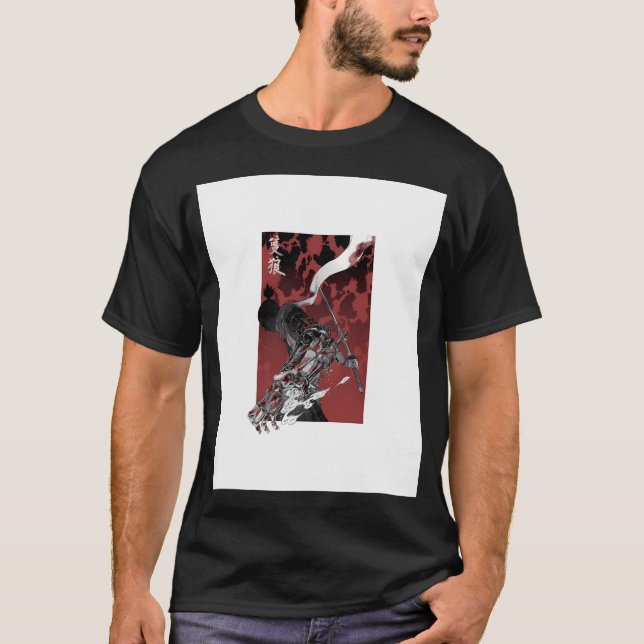 Wolf With Katana Sekiro T-Shirt (Front)