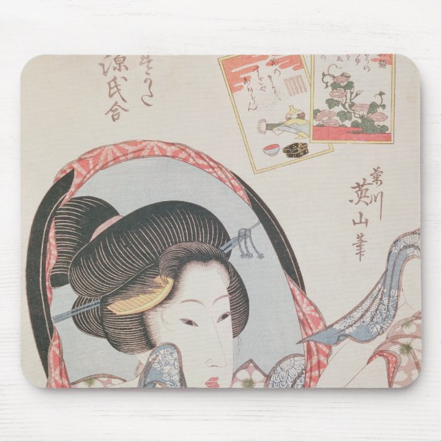 Woman at her Mirror, published c.1830 Mouse Pad (Front)