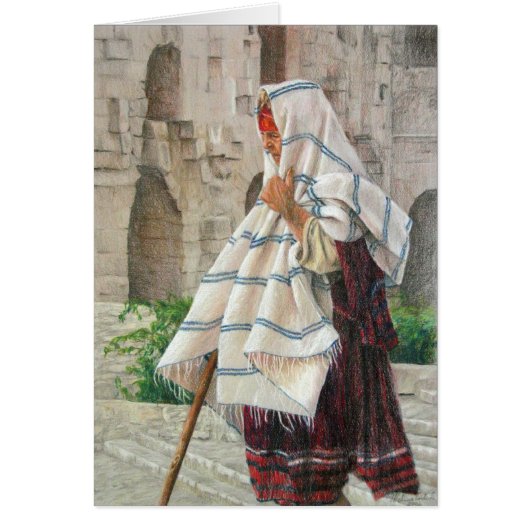 Woman El Jem Cards (Front)