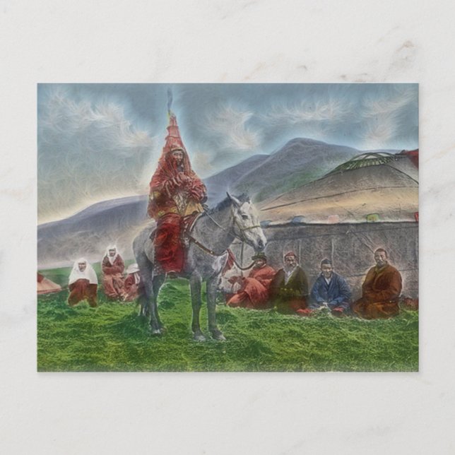 Woman from Kazakhstan Postcard (Front)