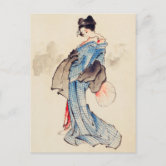 飾り絵　kimono woman Japanese Woman Wearing A Kimono Stock Illustration