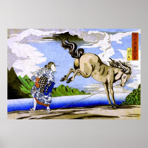 Woman  Horse Kuniyoshi Japanese Fine Art Poster