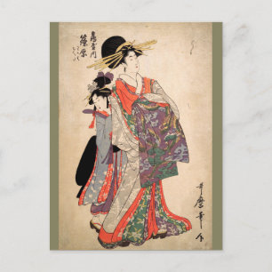 Woman in colorful kimono postcard