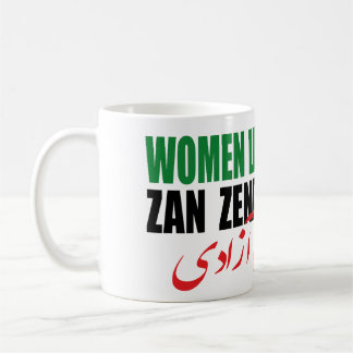 Woman Life Freedom Iran Zan Zendegi Azadi Persian Coffee Mug