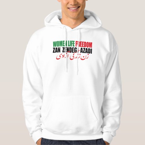 Woman Life Freedom Iran Zan Zendegi Azadi Persian Hoodie