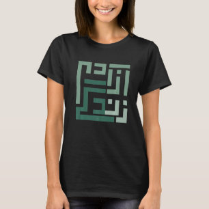 Woman Life Freedom Iran Zan Zendegi Azadi Persian T-Shirt