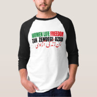 Woman Life Freedom Iran Zan Zendegi Azadi Persian