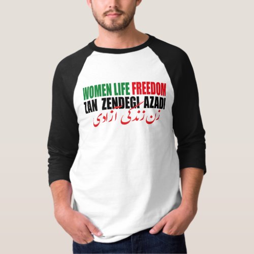 Woman Life Freedom Iran Zan Zendegi Azadi Persian T_Shirt