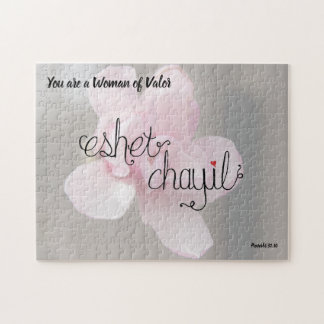 Woman of Valor Jigsaw Puzzle