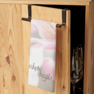 Woman of Valor Kitchen Towel