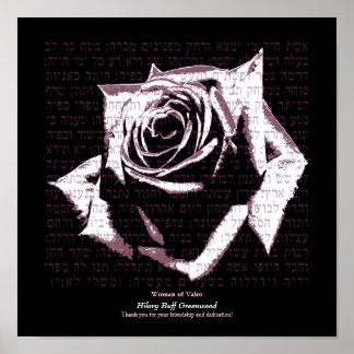 Woman of Valor - Pink Poster