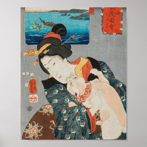 Woman Playing with Cat Vintage Japanese Print