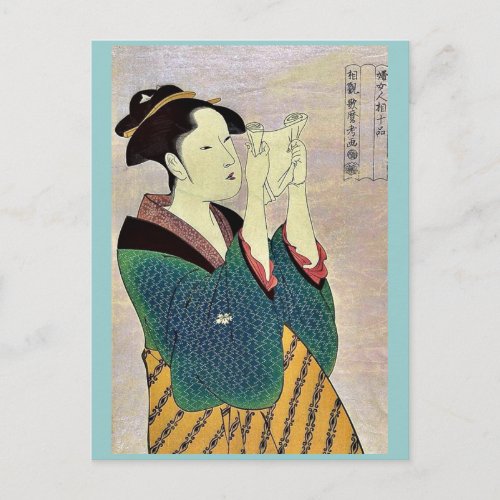 Woman reading a letter by Kitagawa Utamaro Ukiyo Postcard