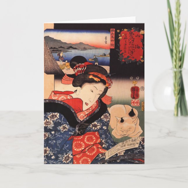Woman Reading with Cat Greeting Card (Front)
