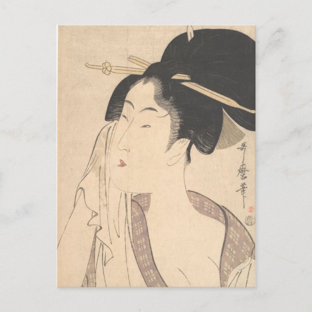 Woman Relaxing after Her Bath Postcard (Front)