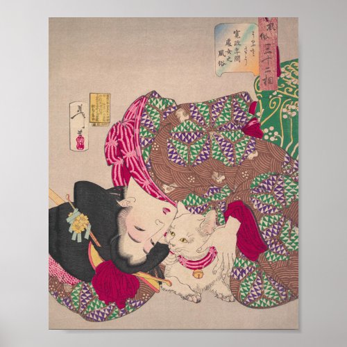 Woman Teasing Cat Yoshitoshi Vintage Japan Print