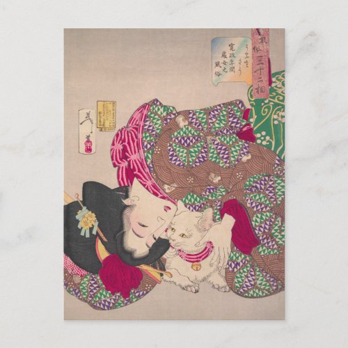 Woman Teasing Cat Yoshitoshi Vintage Japan Print Postcard