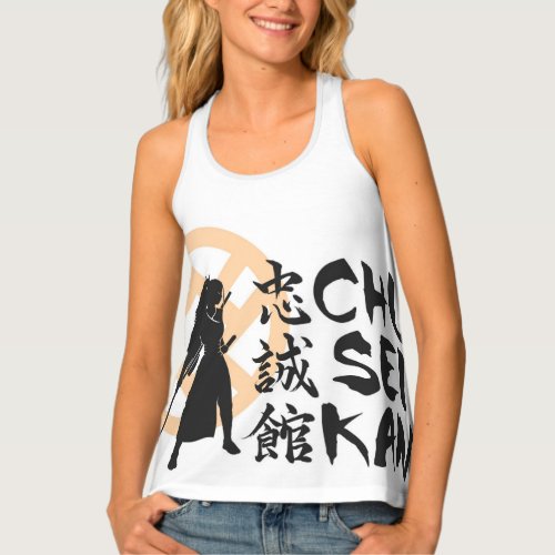 Woman Warrior Chuseikan Tank Top