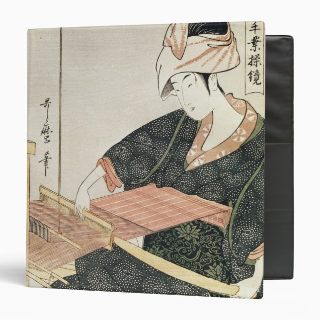 Woman Weaving 3 Ring Binder (Front/Inside)