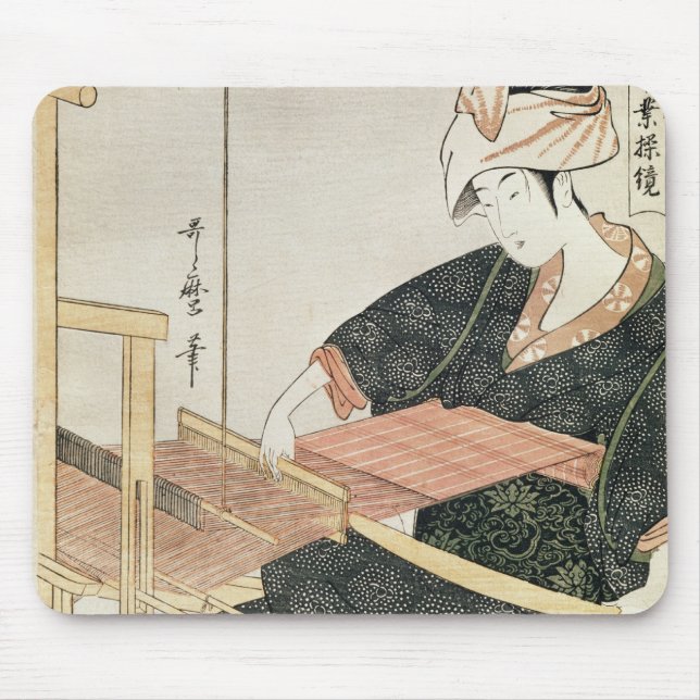 Woman Weaving Mouse Pad (Front)
