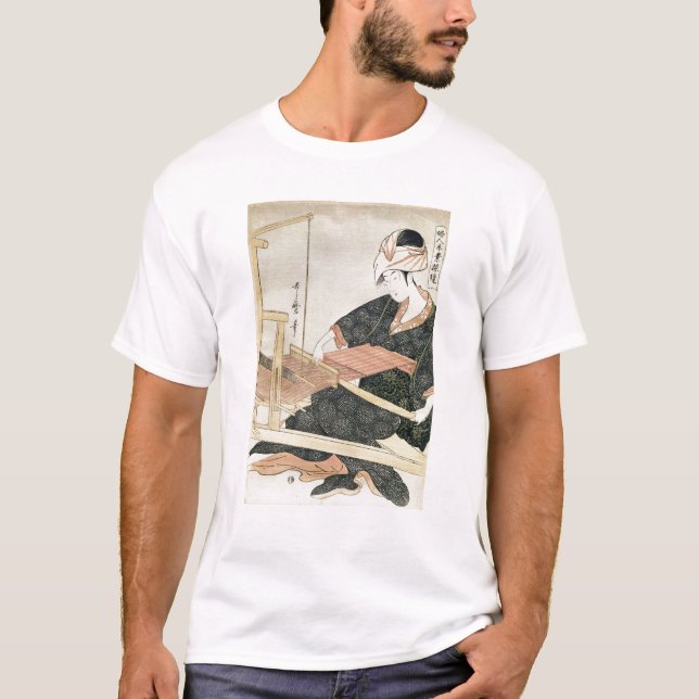 Woman Weaving T-Shirt (Front)