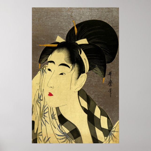 Woman Wiping Face Poster (Front)