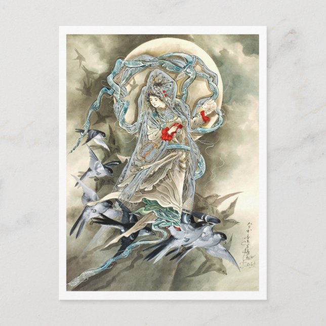 Woman with Birds (1890) Toshio Aoki Postcard (Front)