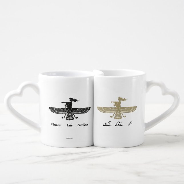 WomanLifeFreedom Faravahar Coffee Mug Set (Front Nesting)