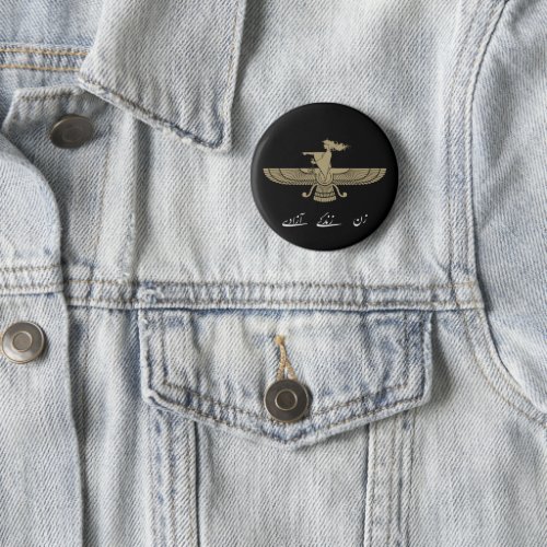 WomanLifeFreedom Gold on Black Button