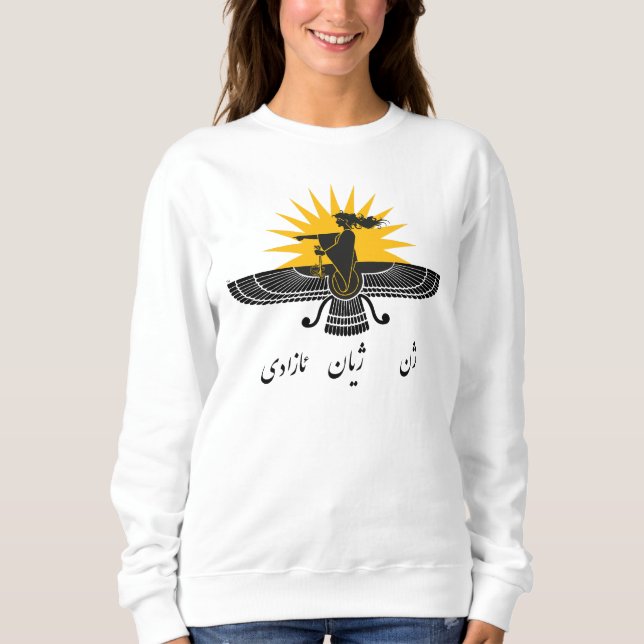 WomanLifeFreedom Kurdistan Sweatshirt (Front)