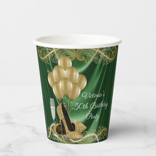 Womans Emerald Green Gold Birthday Party Paper Cup