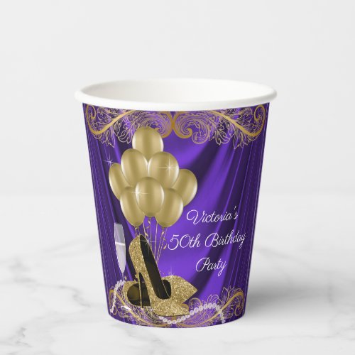 Womans Purple Gold Birthday Party Paper Cups