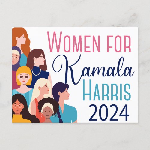 Women for Kamala Harris 2024 Election Postcard